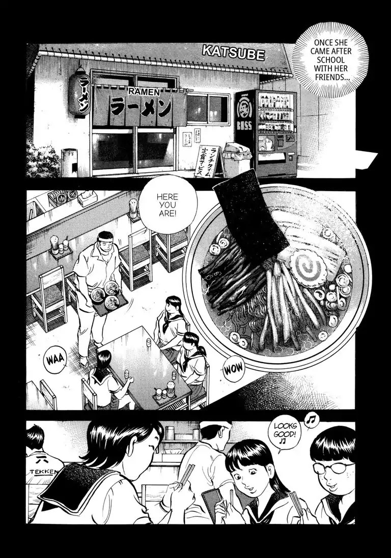Jadou: The Corrupt Path Chapter 29 page 8 - Chapter 29: Arrogance