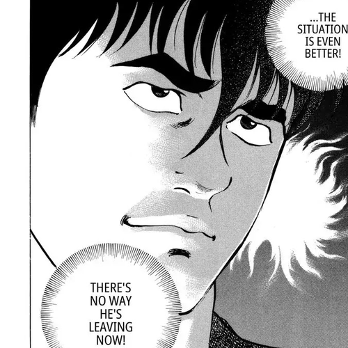 Jadou: The Corrupt Path Chapter 29: Arrogance cover