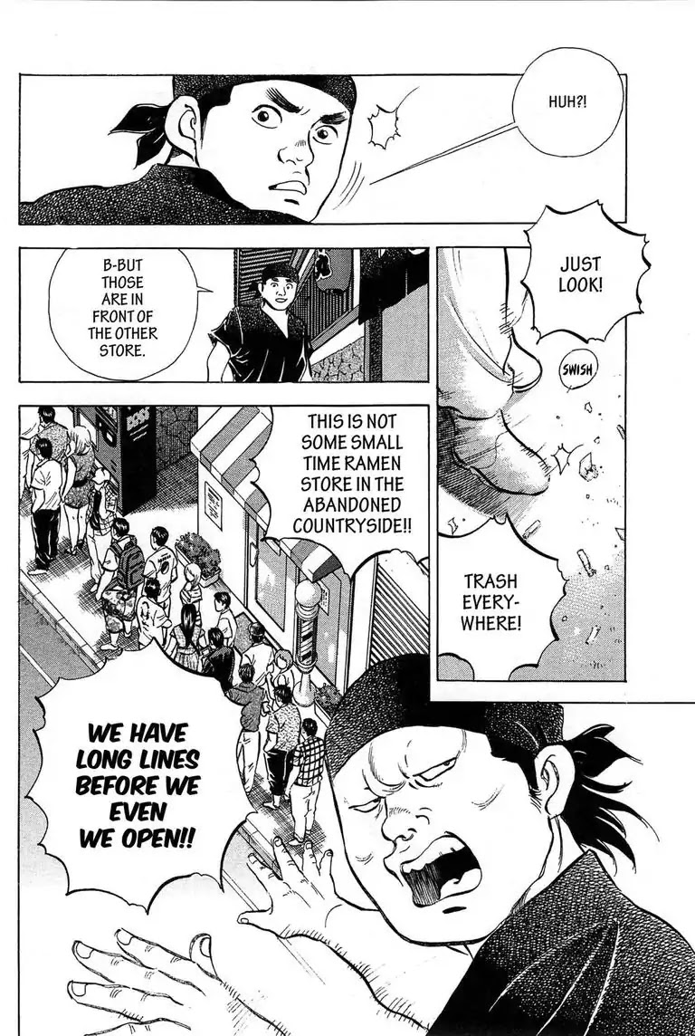 Jadou: The Corrupt Path Chapter 3 page 4 - Chapter 3: Divide