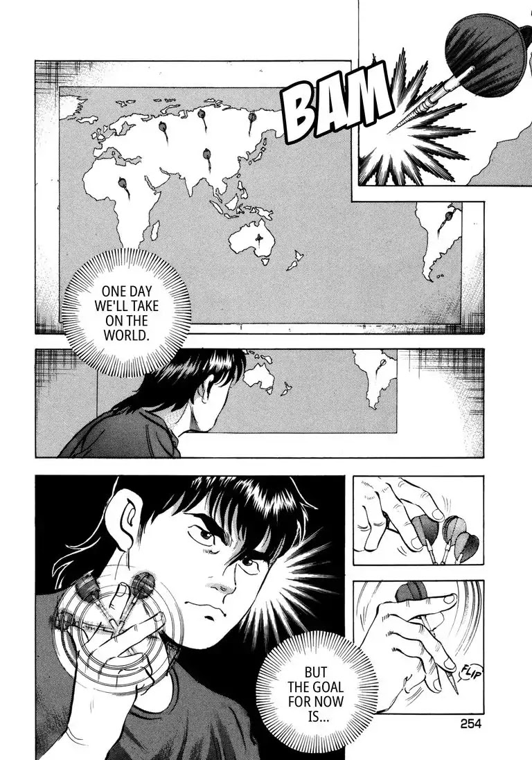 Jadou: The Corrupt Path Chapter 31 page 10 - Chapter 31: Cracks