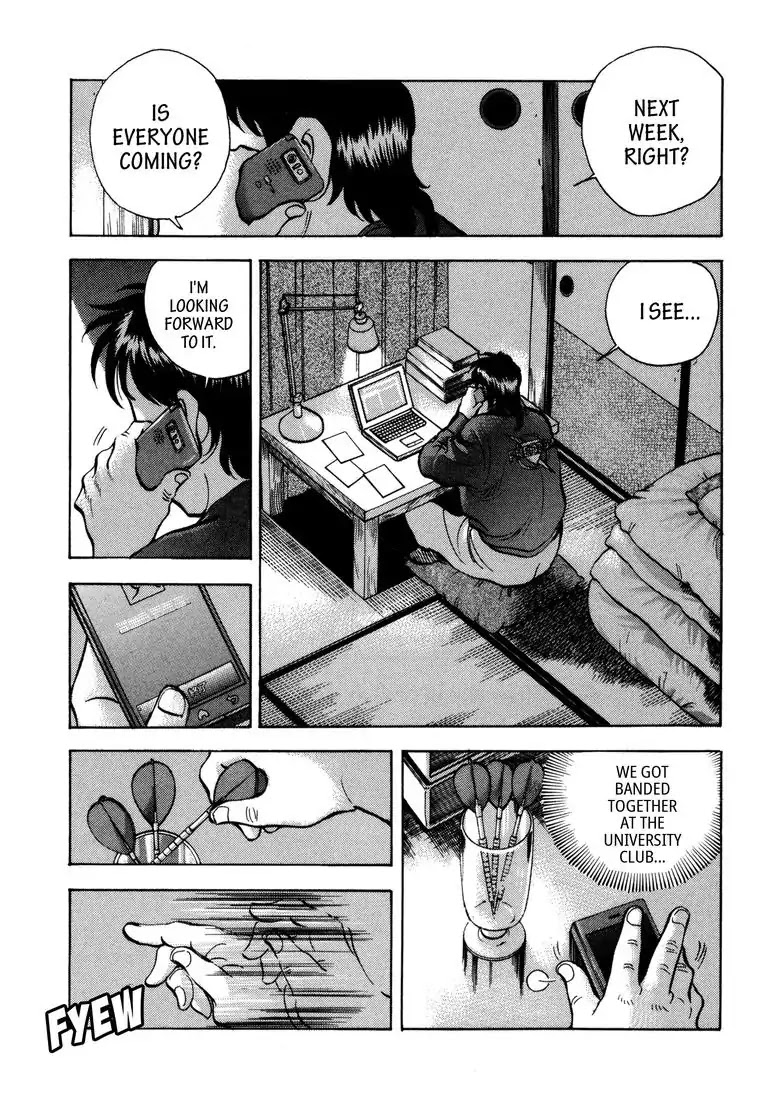 Jadou: The Corrupt Path Chapter 31 page 9 - Chapter 31: Cracks