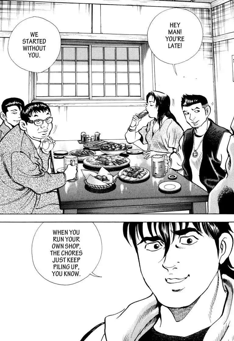 Jadou: The Corrupt Path Chapter 32 page 15 - Chapter 32: Watershed