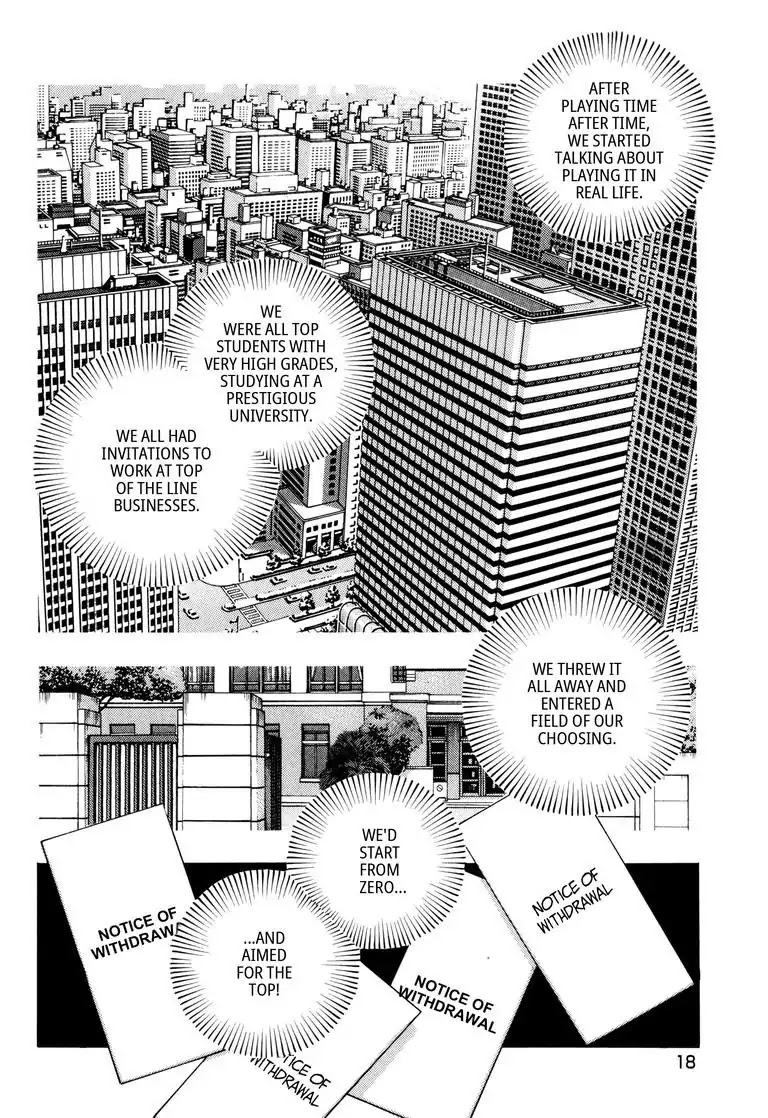 Jadou: The Corrupt Path Chapter 32 page 20 - Chapter 32: Watershed