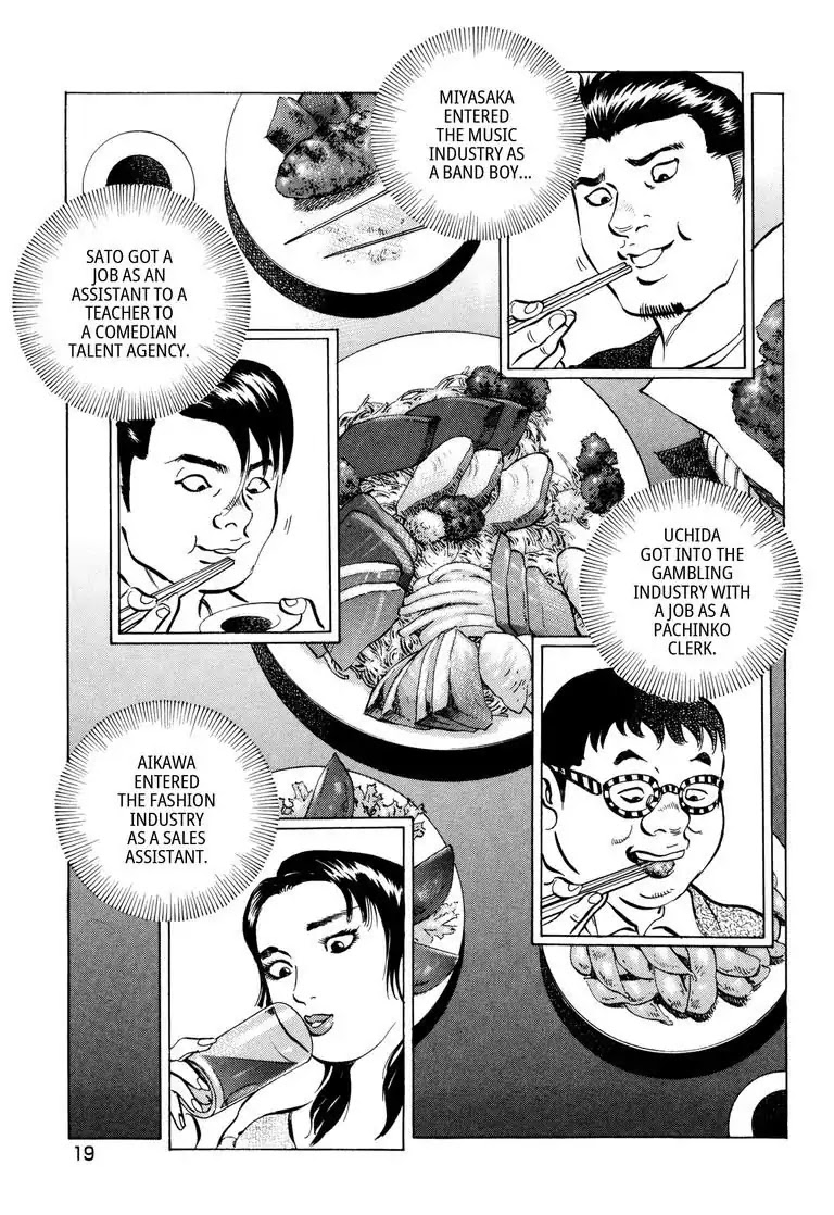 Jadou: The Corrupt Path Chapter 32 page 21 - Chapter 32: Watershed