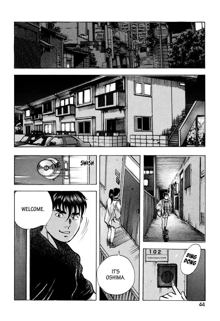 Jadou: The Corrupt Path Chapter 33 page 20 - Chapter 33: A Turn for the Worse
