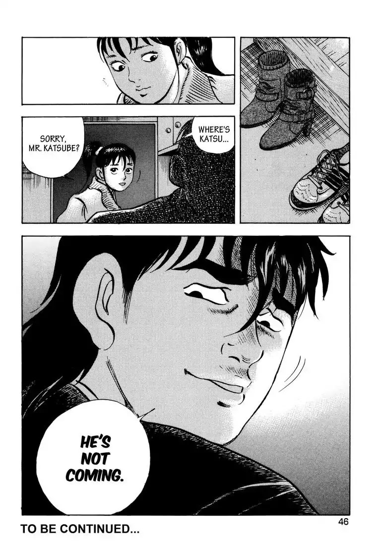Jadou: The Corrupt Path Chapter 33 page 22 - Chapter 33: A Turn for the Worse