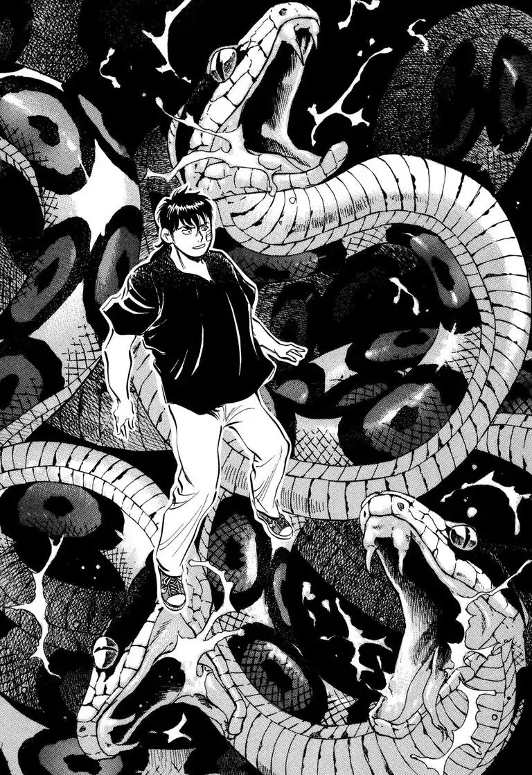 Jadou: The Corrupt Path Chapter 35 page 20 - Chapter 35: Treason
