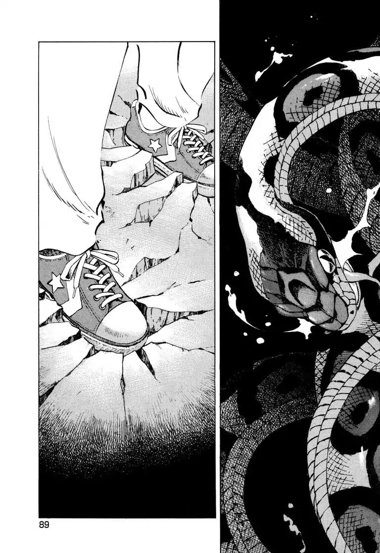 Jadou: The Corrupt Path Chapter 35 page 21 - Chapter 35: Treason