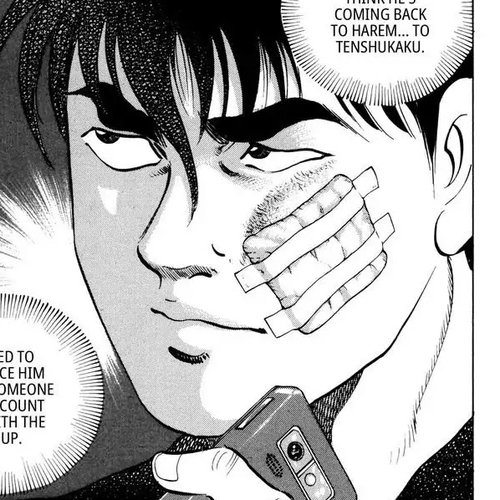 Jadou: The Corrupt Path Chapter 35: Treason cover