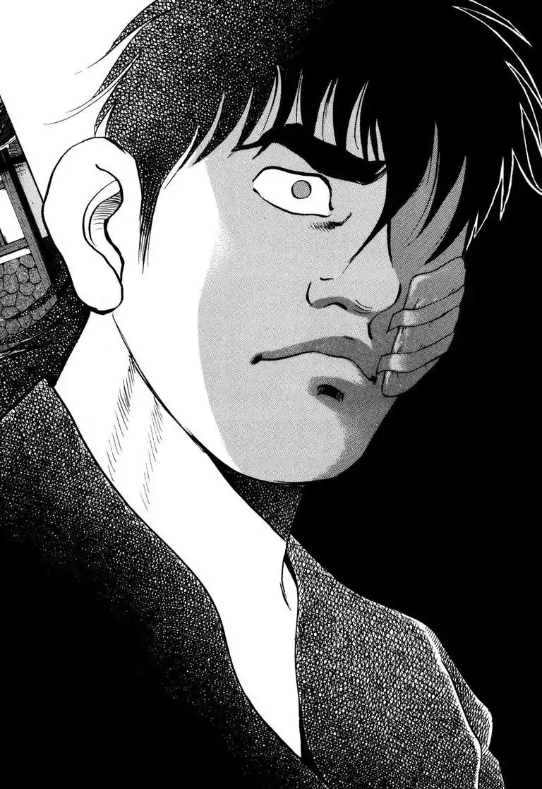 Jadou: The Corrupt Path Chapter 36 page 12 - Chapter 36: Fall From Grace