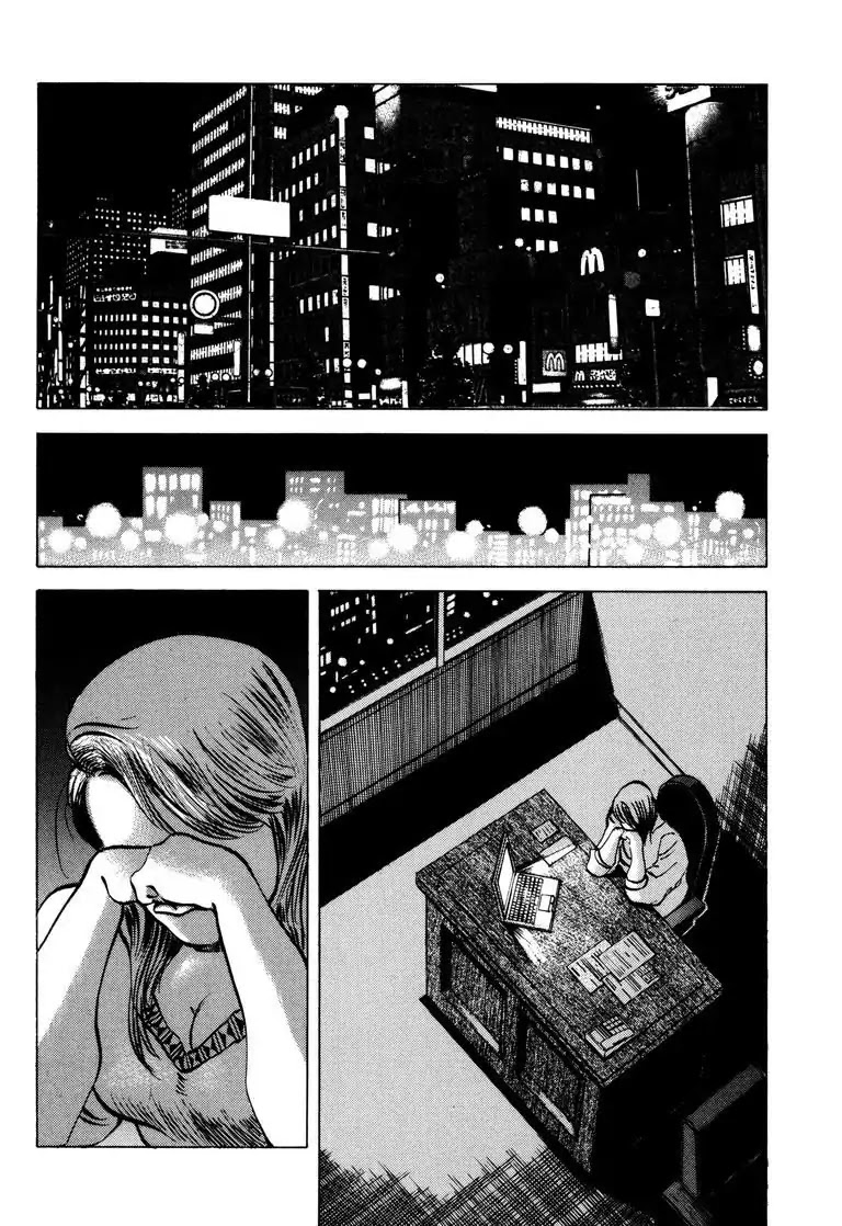 Jadou: The Corrupt Path Chapter 36 page 14 - Chapter 36: Fall From Grace