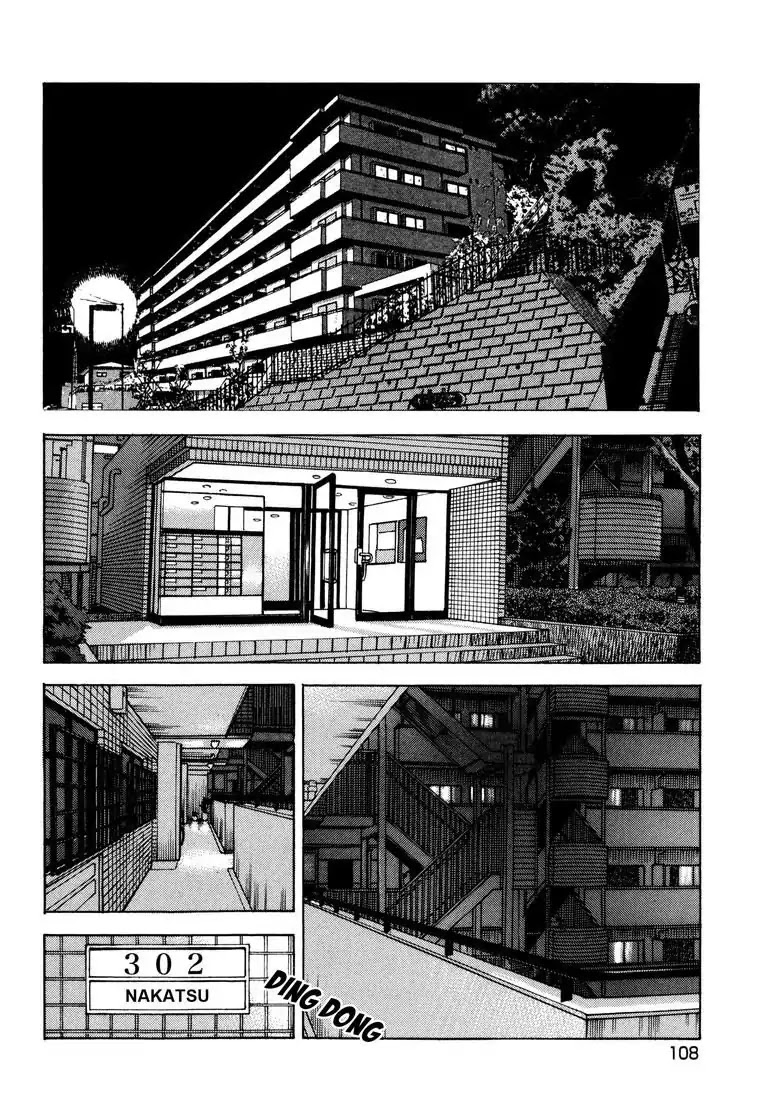 Jadou: The Corrupt Path Chapter 36 page 18 - Chapter 36: Fall From Grace