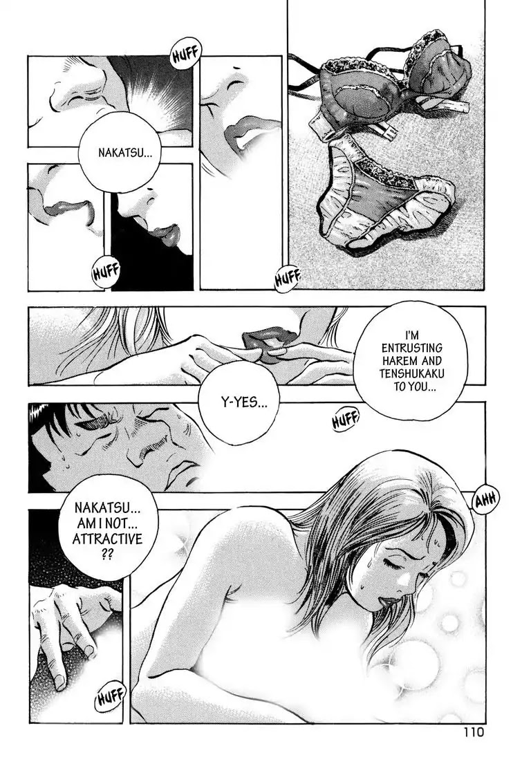 Jadou: The Corrupt Path Chapter 36 page 20 - Chapter 36: Fall From Grace