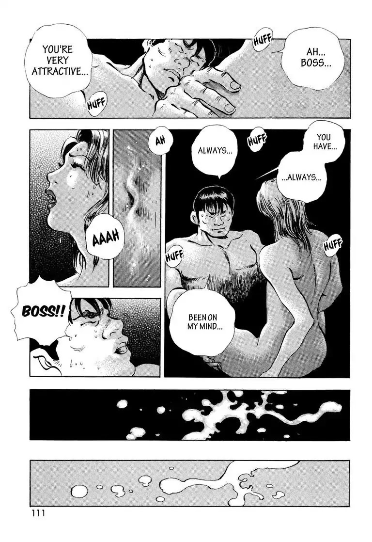 Jadou: The Corrupt Path Chapter 36 page 21 - Chapter 36: Fall From Grace