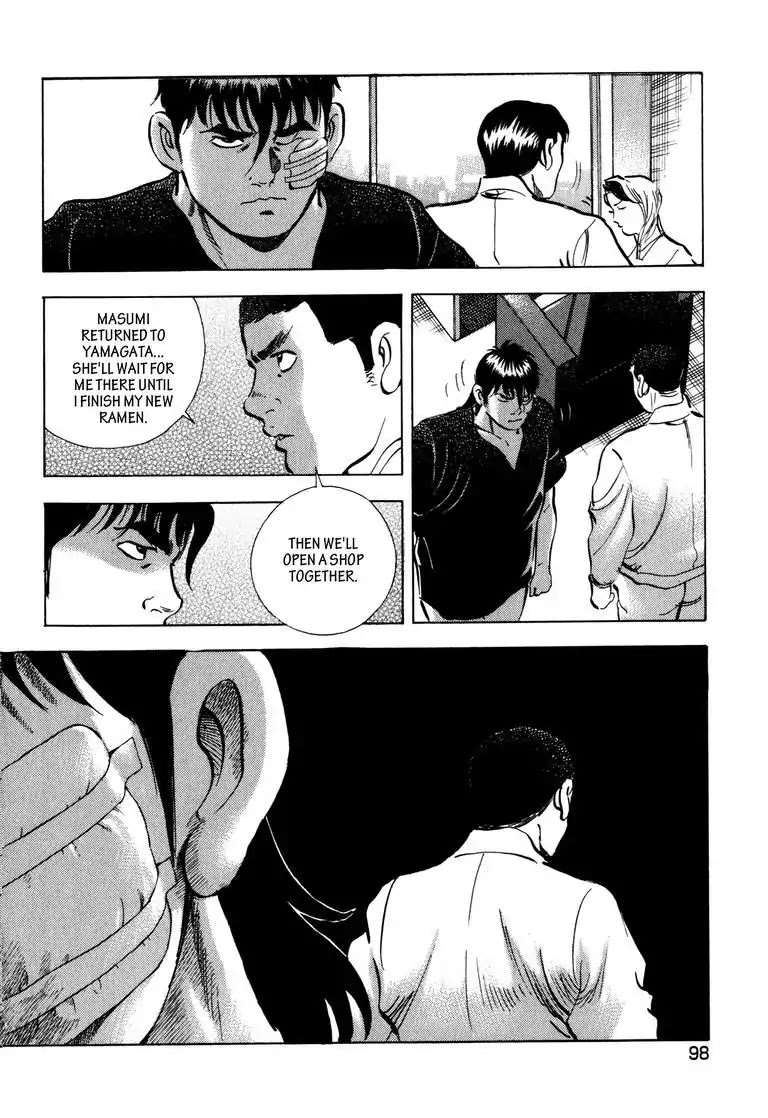 Jadou: The Corrupt Path Chapter 36 page 8 - Chapter 36: Fall From Grace