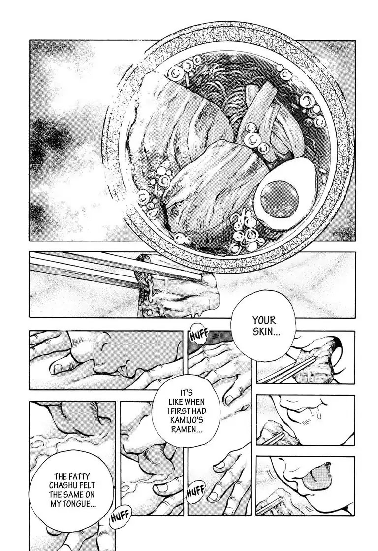Jadou: The Corrupt Path Chapter 37 page 1 - Chapter 37: Hellfire
