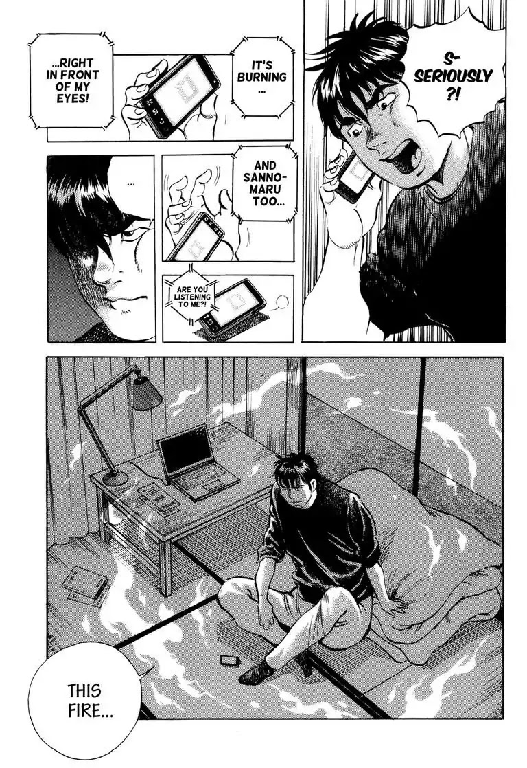 Jadou: The Corrupt Path Chapter 37 page 19 - Chapter 37: Hellfire