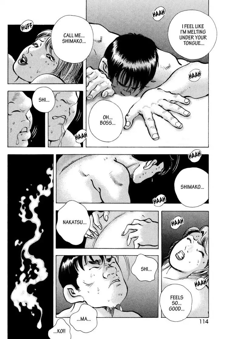 Jadou: The Corrupt Path Chapter 37 page 2 - Chapter 37: Hellfire