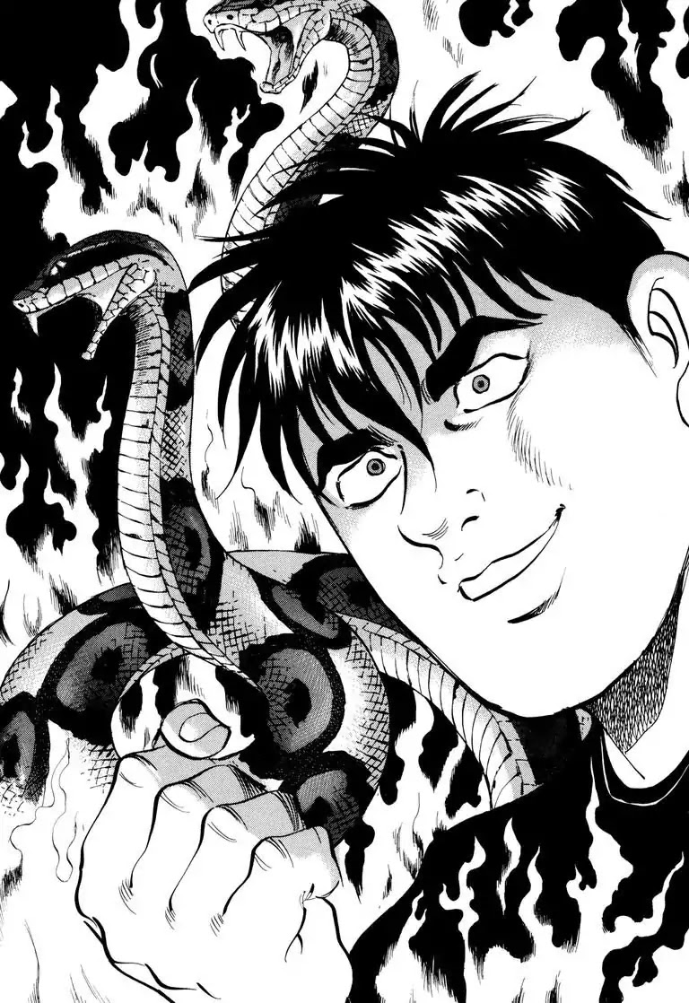 Jadou: The Corrupt Path Chapter 37 page 21 - Chapter 37: Hellfire