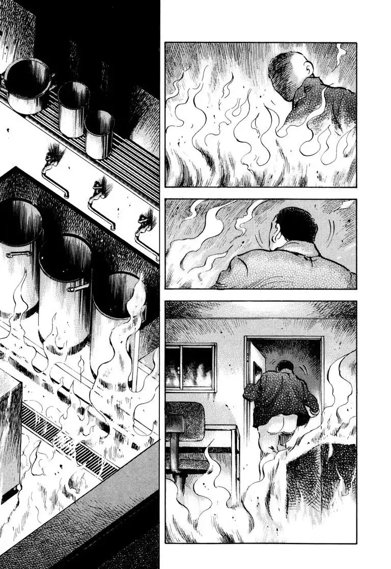 Jadou: The Corrupt Path Chapter 37 page 4 - Chapter 37: Hellfire