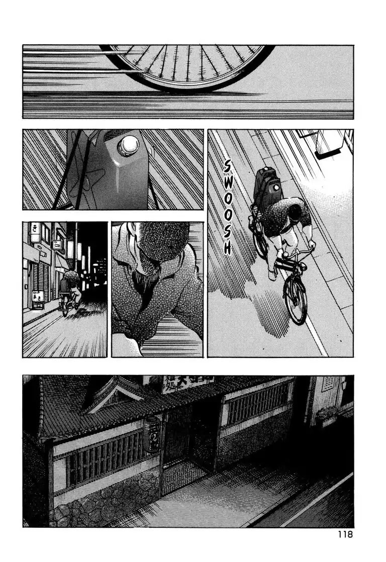 Jadou: The Corrupt Path Chapter 37 page 6 - Chapter 37: Hellfire