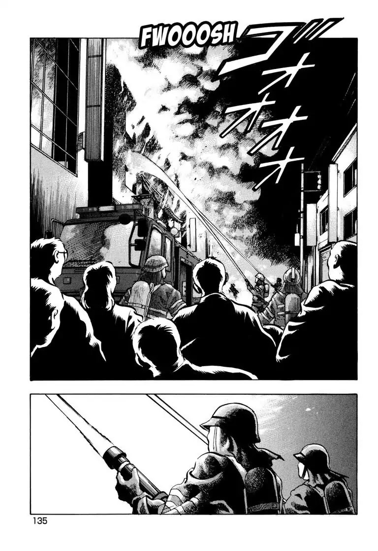Jadou: The Corrupt Path Chapter 38 page 1 - Chapter 38: Burns