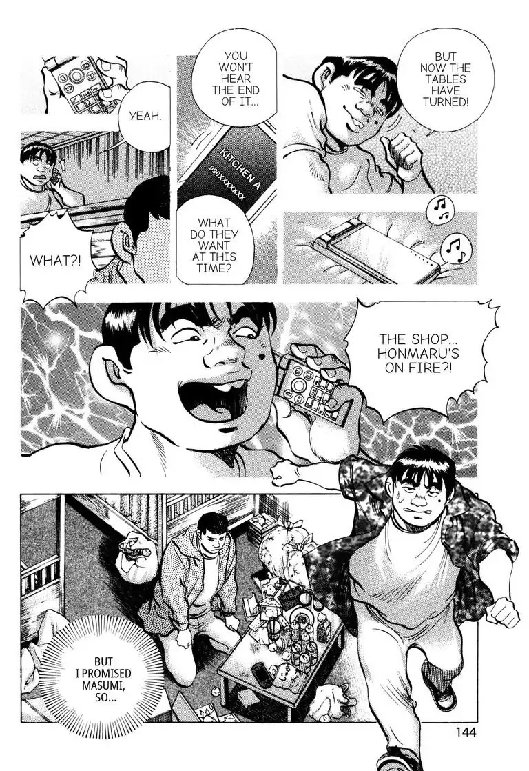 Jadou: The Corrupt Path Chapter 38 page 10 - Chapter 38: Burns