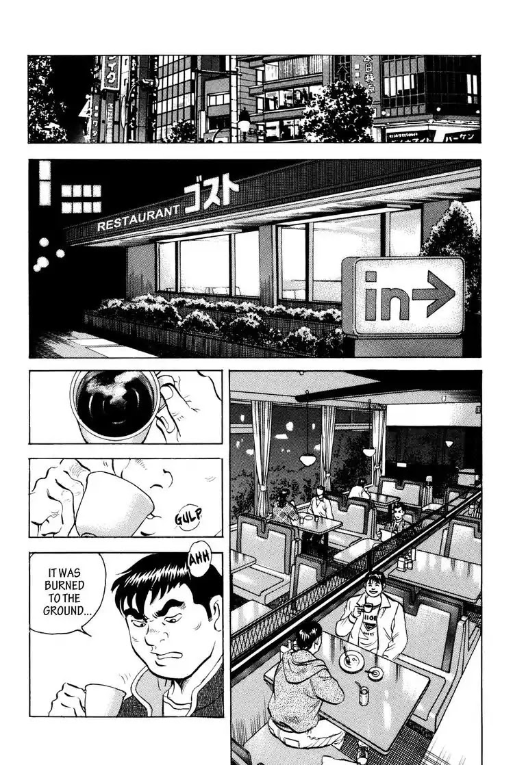 Jadou: The Corrupt Path Chapter 38 page 6 - Chapter 38: Burns