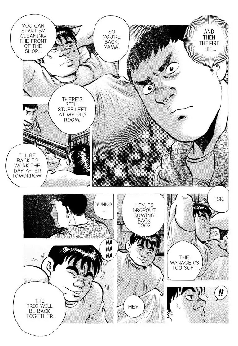 Jadou: The Corrupt Path Chapter 38 page 9 - Chapter 38: Burns