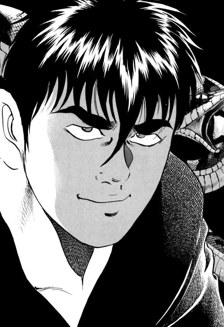 Jadou: The Corrupt Path Chapter 39 page 14 - Chapter 39: Absolute Control