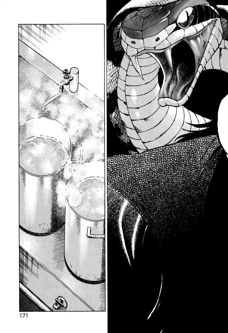 Jadou: The Corrupt Path Chapter 39 page 15 - Chapter 39: Absolute Control