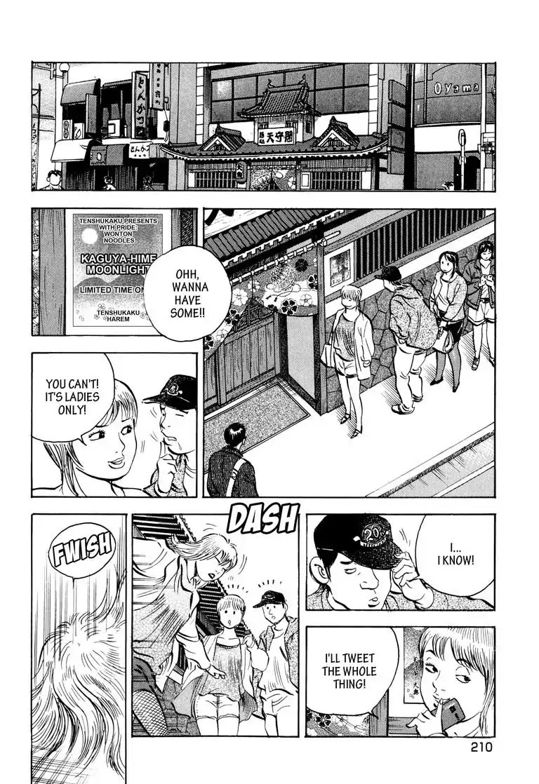 Jadou: The Corrupt Path Chapter 41 page 10 - Chapter 41: The Attack
