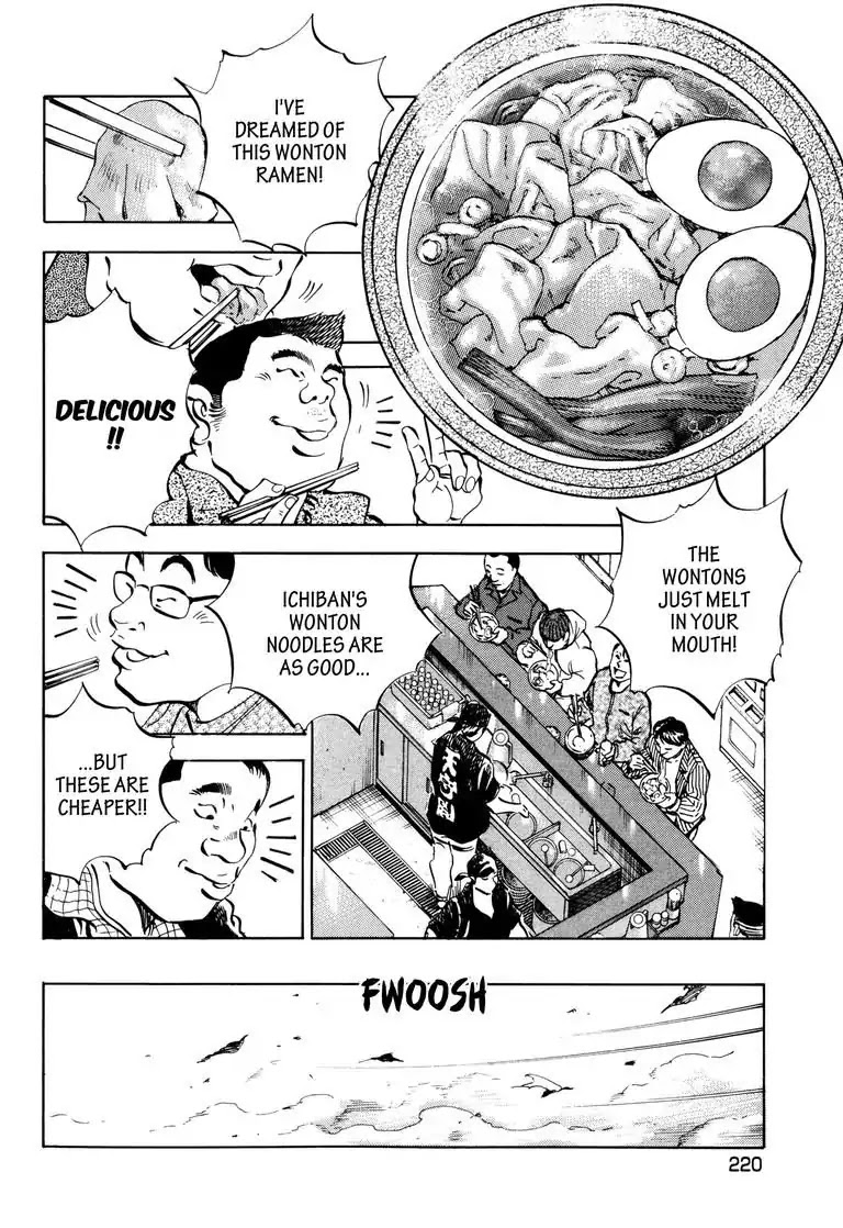 Jadou: The Corrupt Path Chapter 41 page 20 - Chapter 41: The Attack