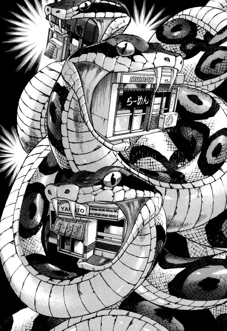 Jadou: The Corrupt Path Chapter 42 page 15 - Chapter 42: Invasion