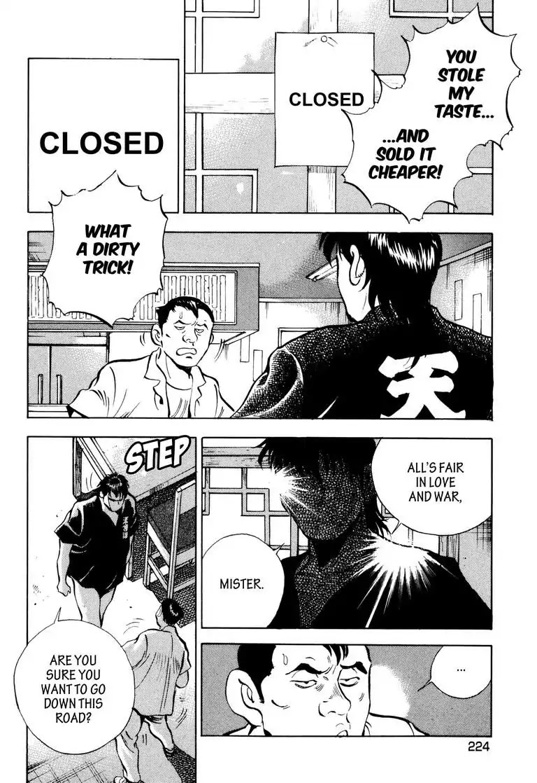 Jadou: The Corrupt Path Chapter 42 page 2 - Chapter 42: Invasion
