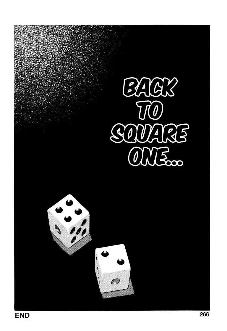 Jadou: The Corrupt Path Chapter 43 page 22 - Vol.4 Final Chapter: Corrupt Path