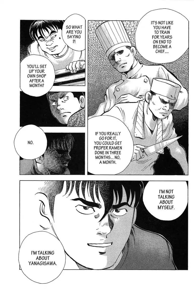 Jadou: The Corrupt Path Chapter 7 page 15 - Chapter 7: Problems