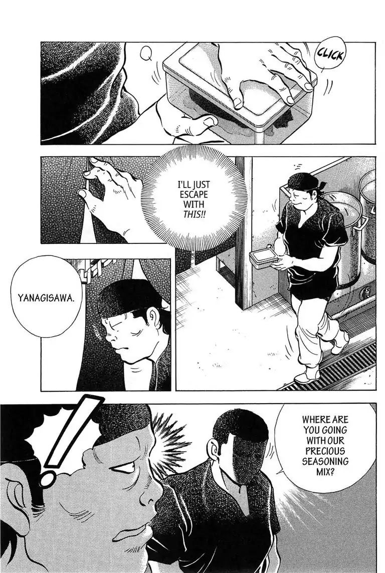 Jadou: The Corrupt Path Chapter 9 page 3 - Chapter 9: Stealing End