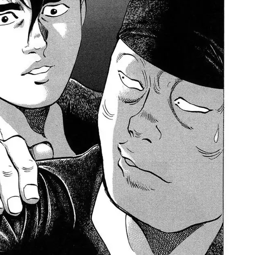 Jadou: The Corrupt Path Chapter 9: Stealing End cover