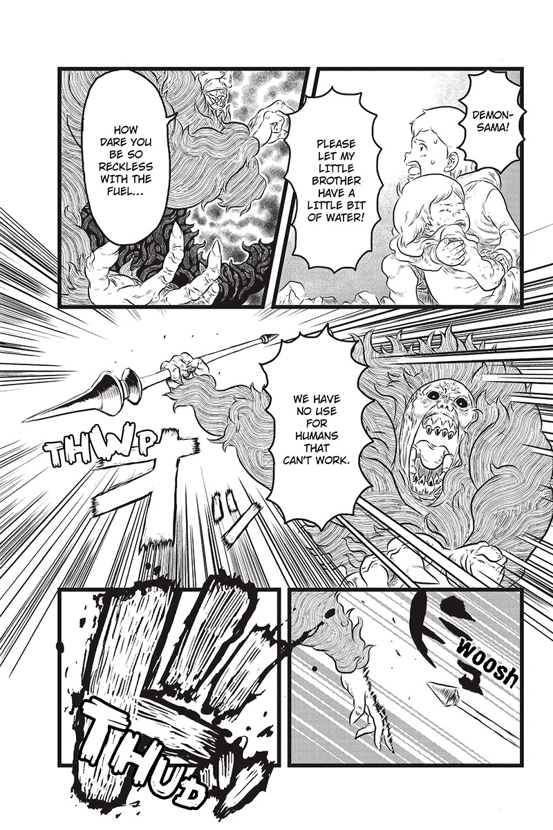 Jafuu no Stra Chapter 1 page 11 - Chapter 1