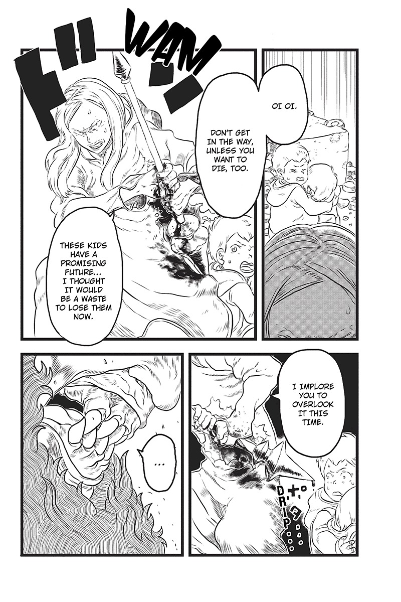 Jafuu no Stra Chapter 1 page 12 - Chapter 1