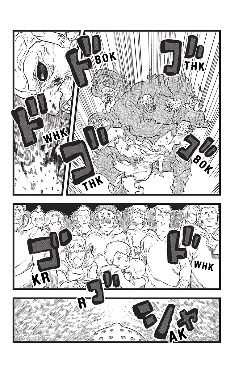 Jafuu no Stra Chapter 1 page 14 - Chapter 1