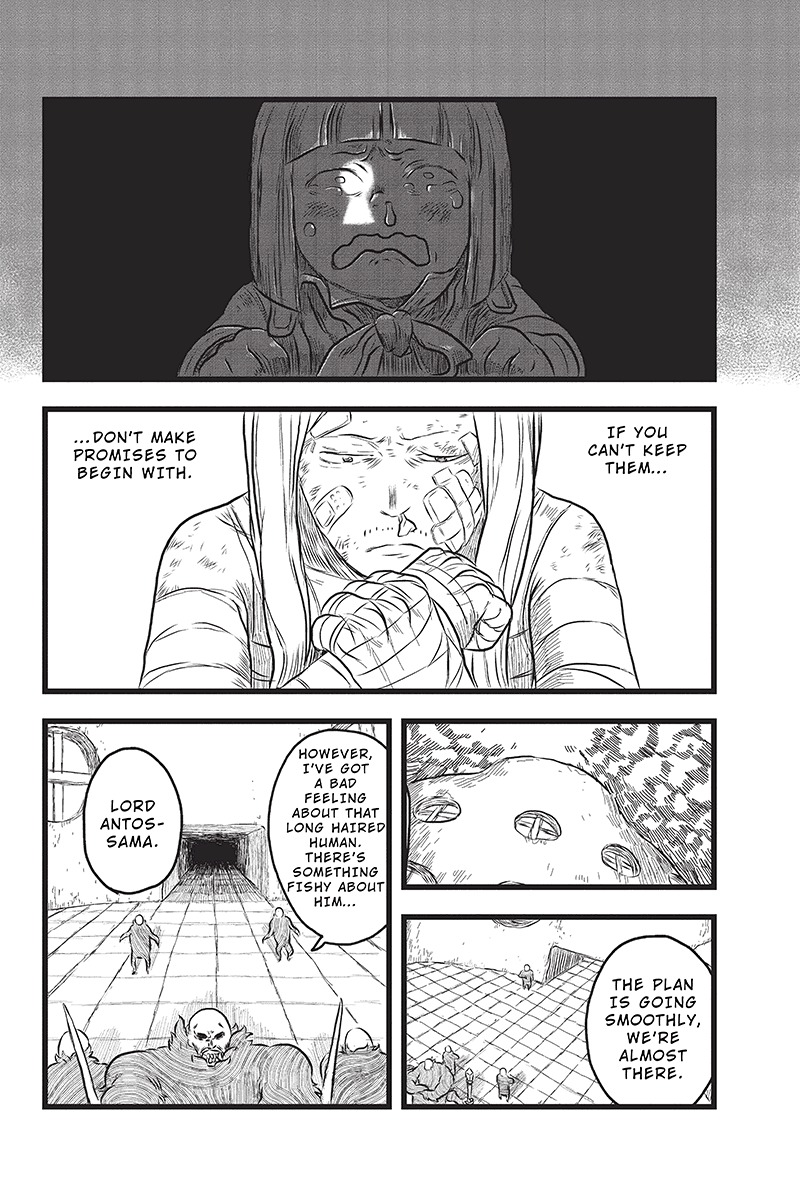 Jafuu no Stra Chapter 1 page 22 - Chapter 1