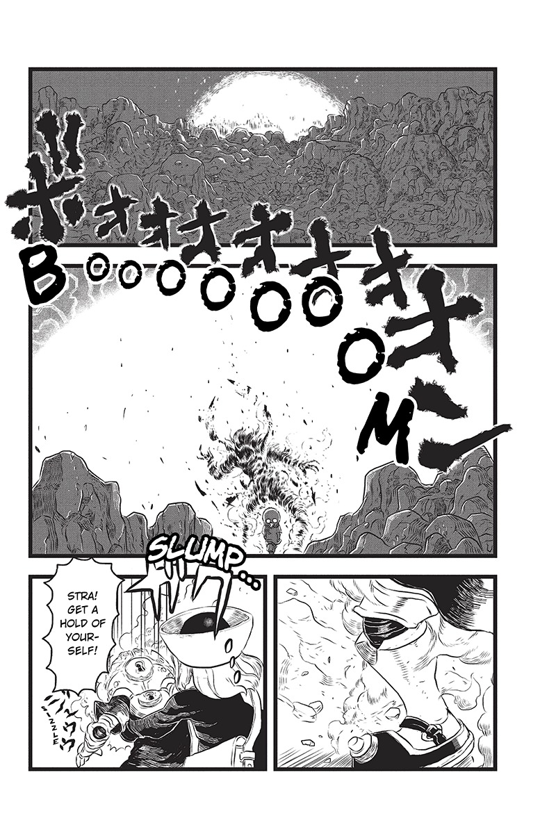 Jafuu no Stra Chapter 1 page 4 - Chapter 1