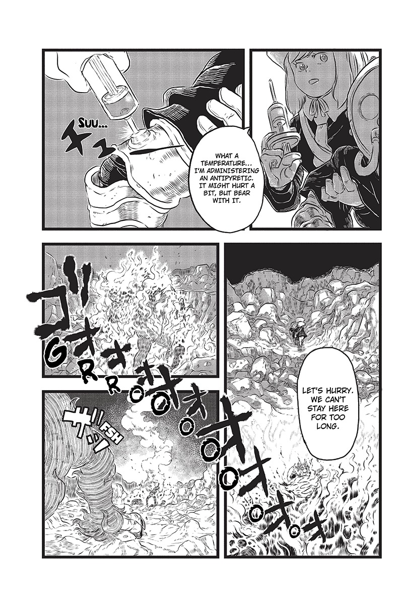 Jafuu no Stra Chapter 1 page 5 - Chapter 1