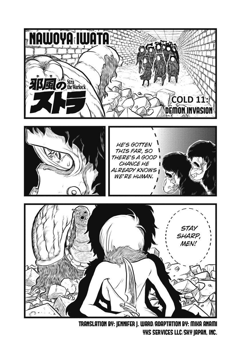 Jafuu no Stra Chapter 11 page 1 - Chapter 11: Demon Invasion