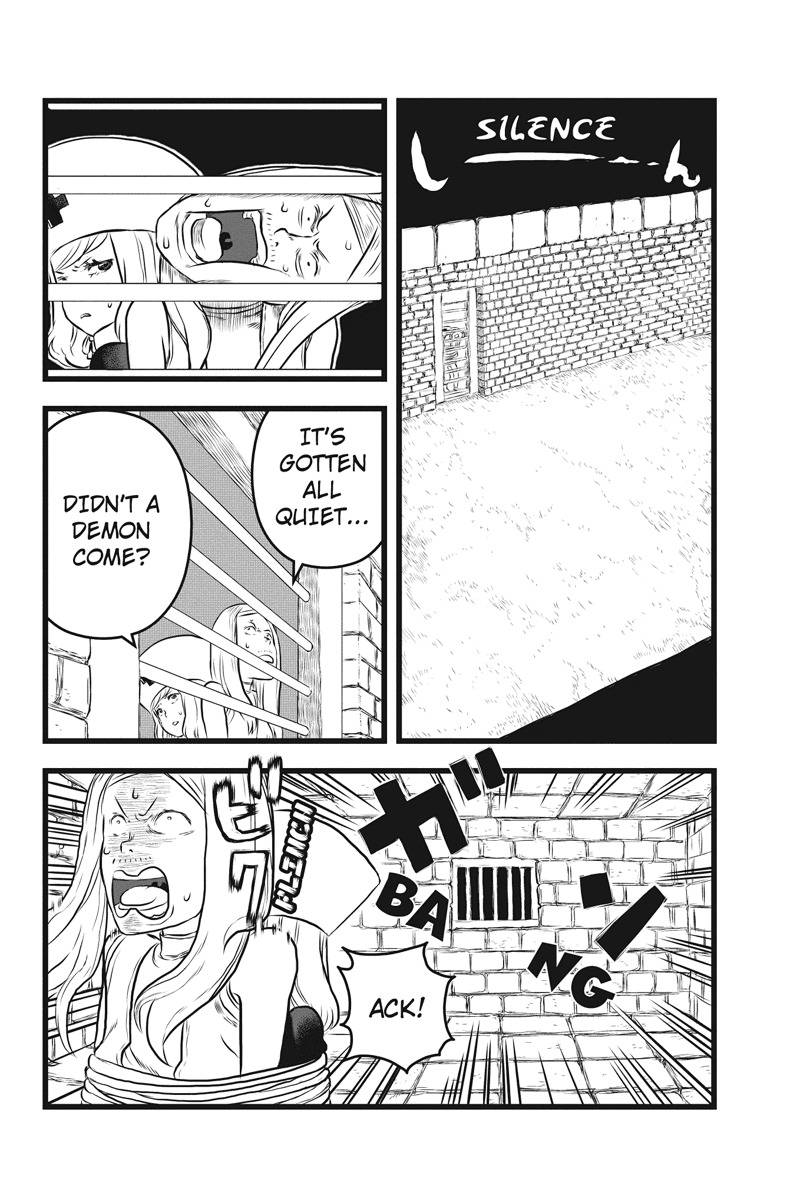 Jafuu no Stra Chapter 12 page 4 - Chapter 12: Fortress