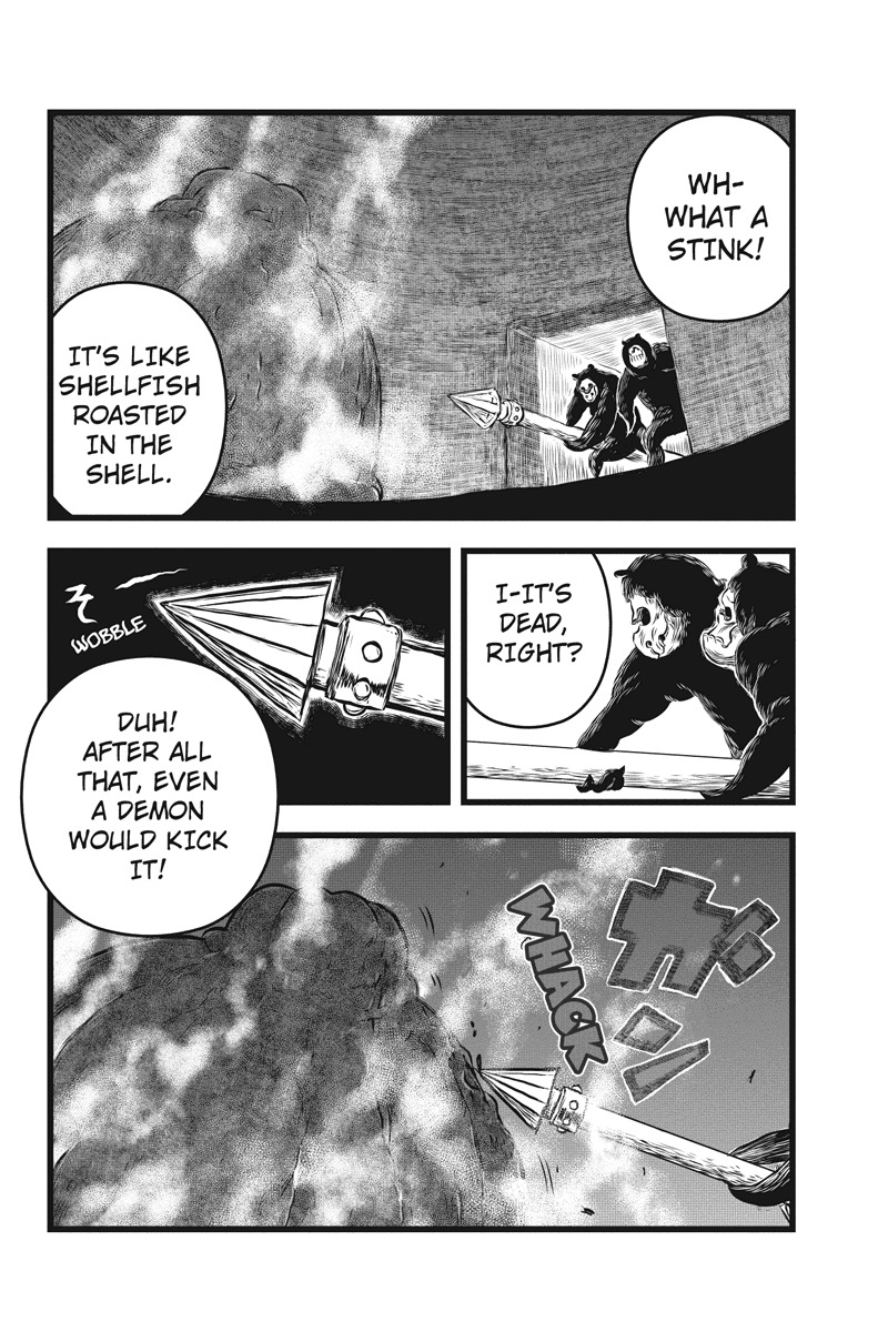 Jafuu no Stra Chapter 13 page 18 - Chapter 13: Launch Attack