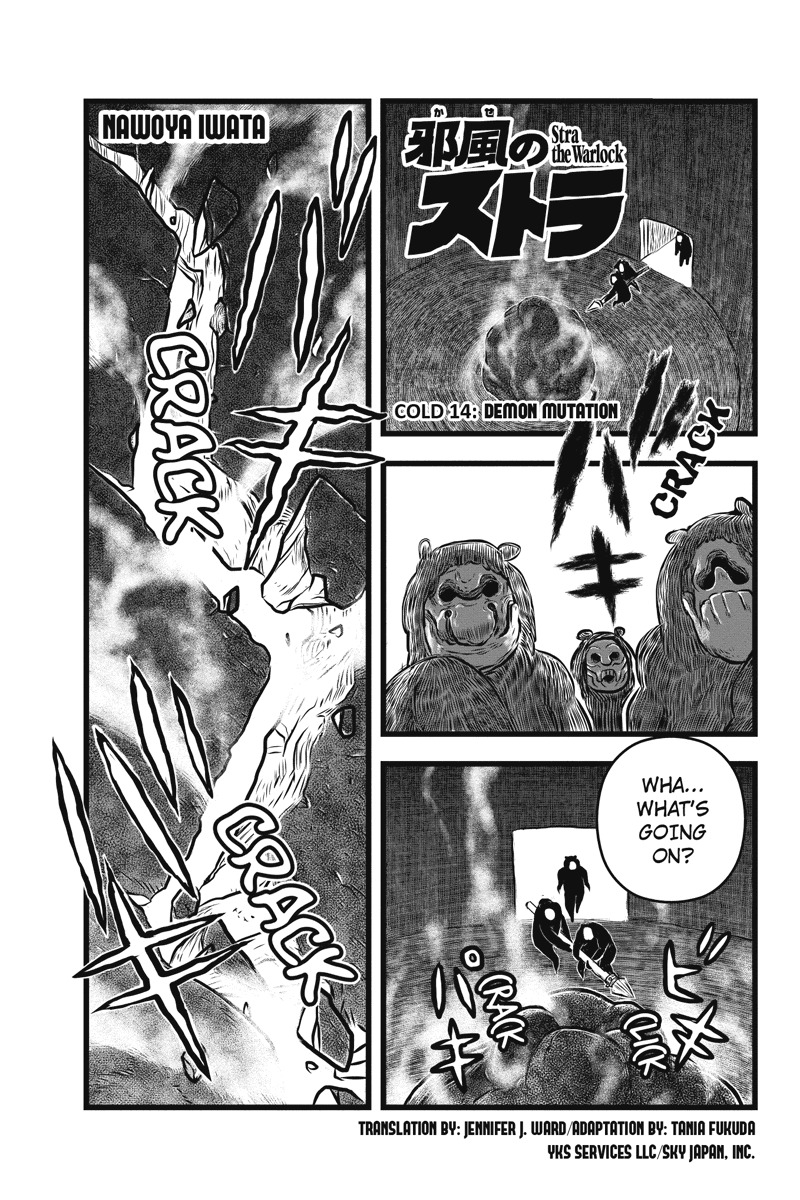 Jafuu no Stra Chapter 14 page 1 - Chapter 14: Demon Mutation