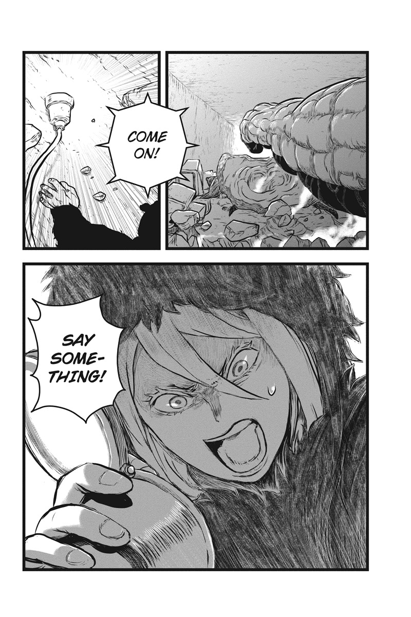 Jafuu no Stra Chapter 14 page 8 - Chapter 14: Demon Mutation